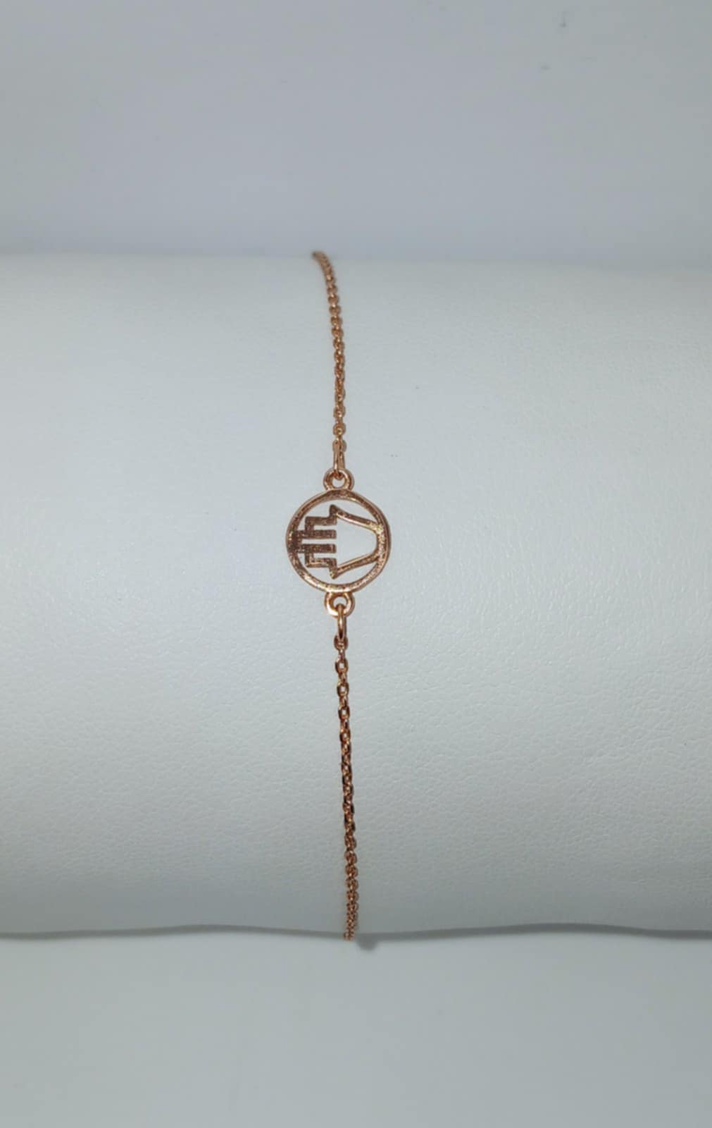 Χειροποίητο Βραχιόλι